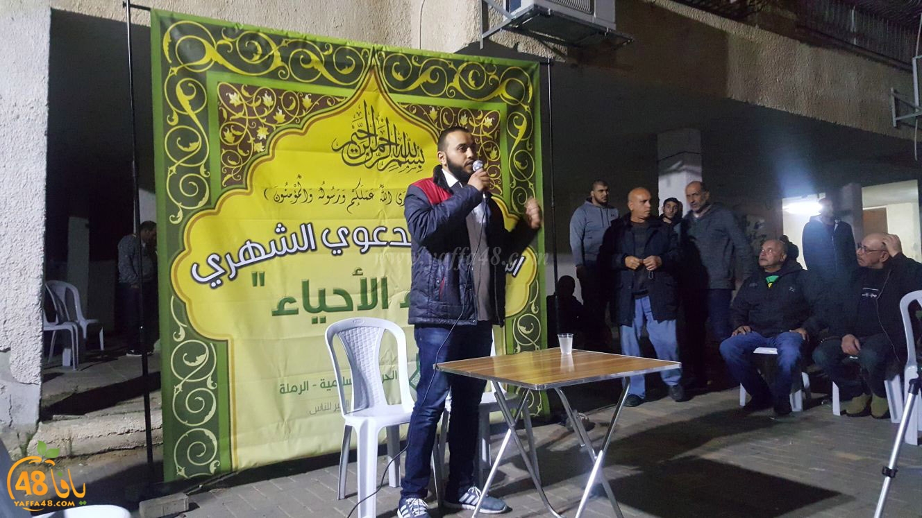 leqa2elab7ebat (14).jpg